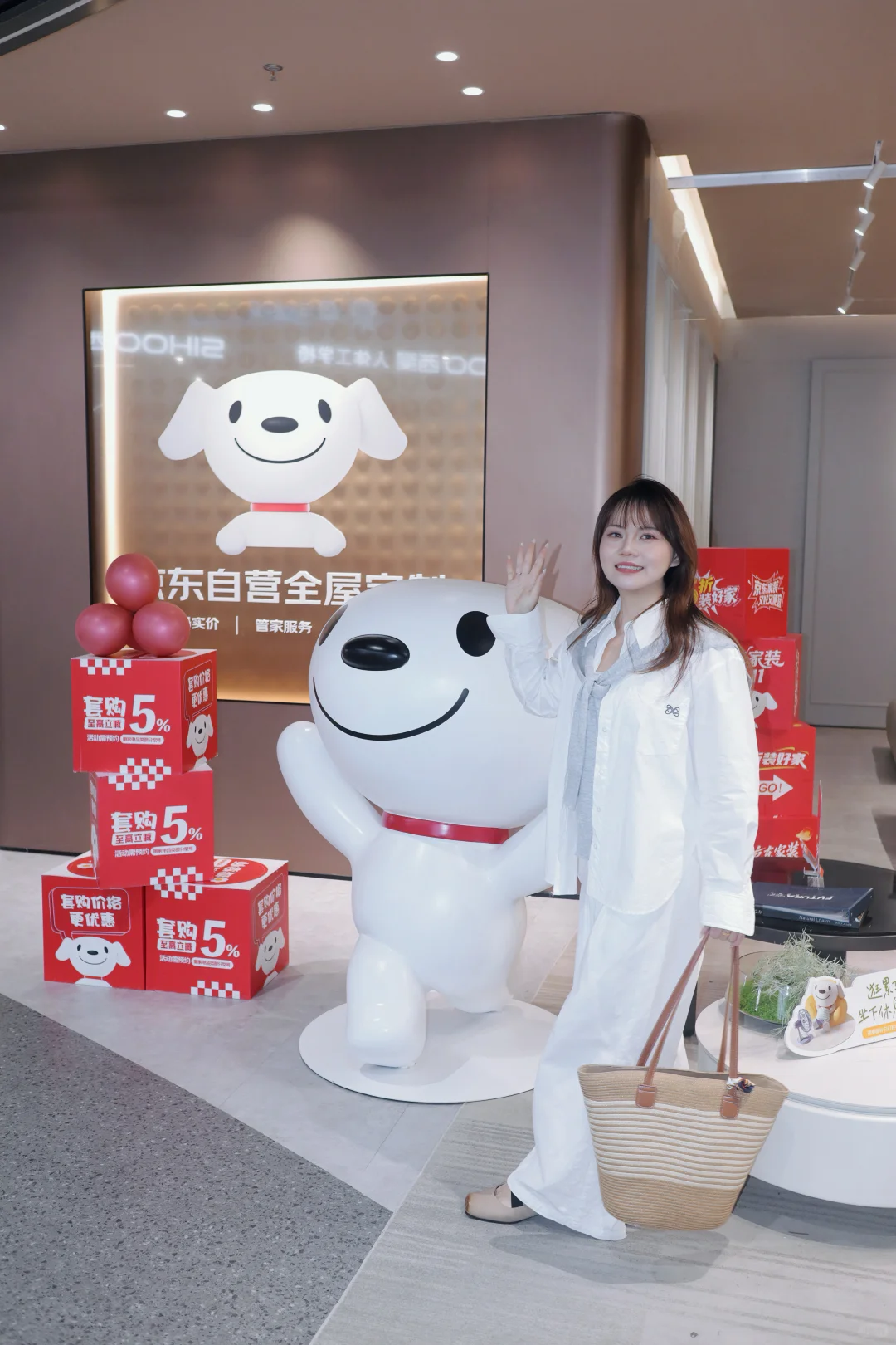 深圳京东MALL‼️线下好酷炫啊‼️