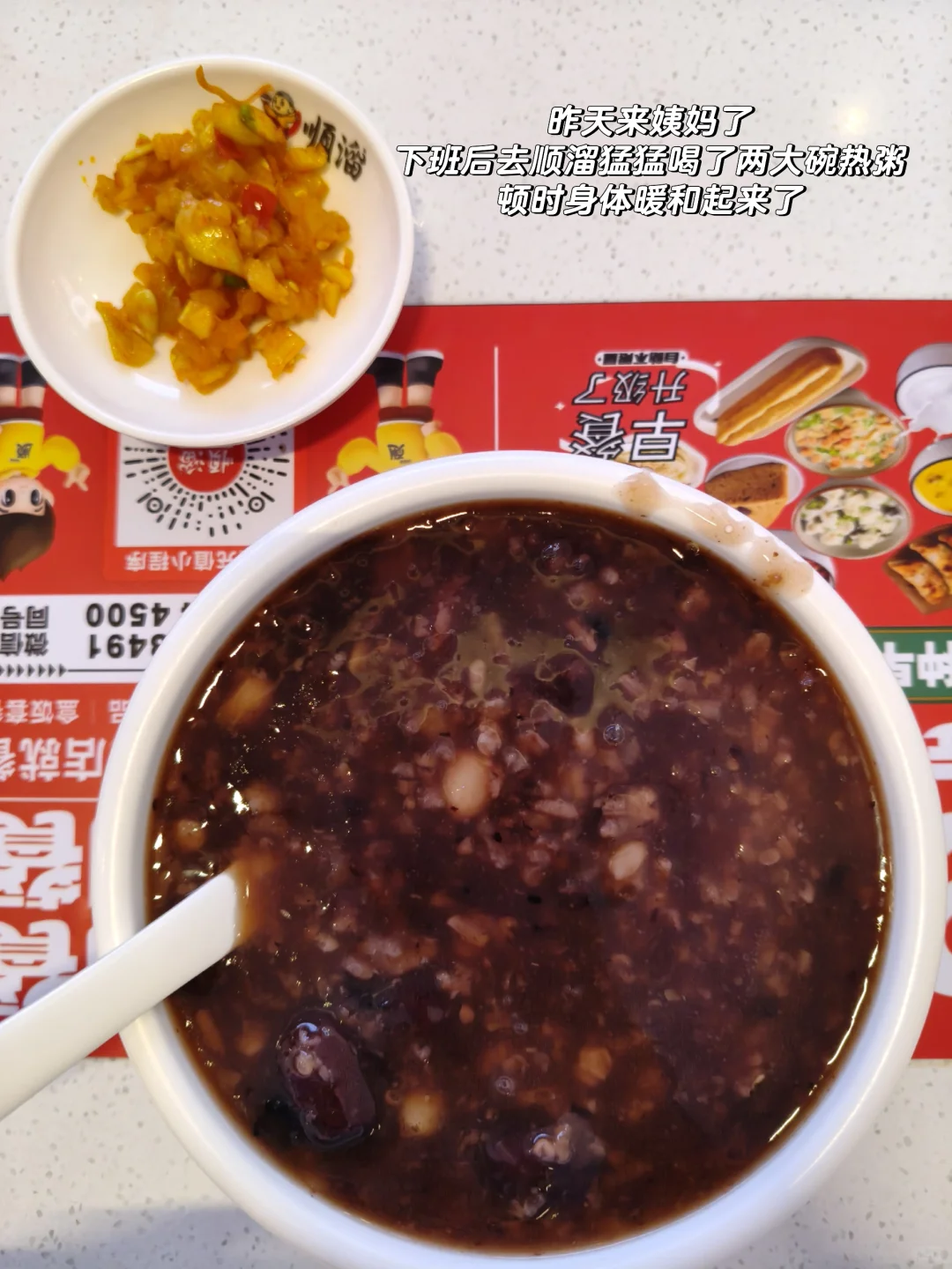 职场核心就两个字：价值