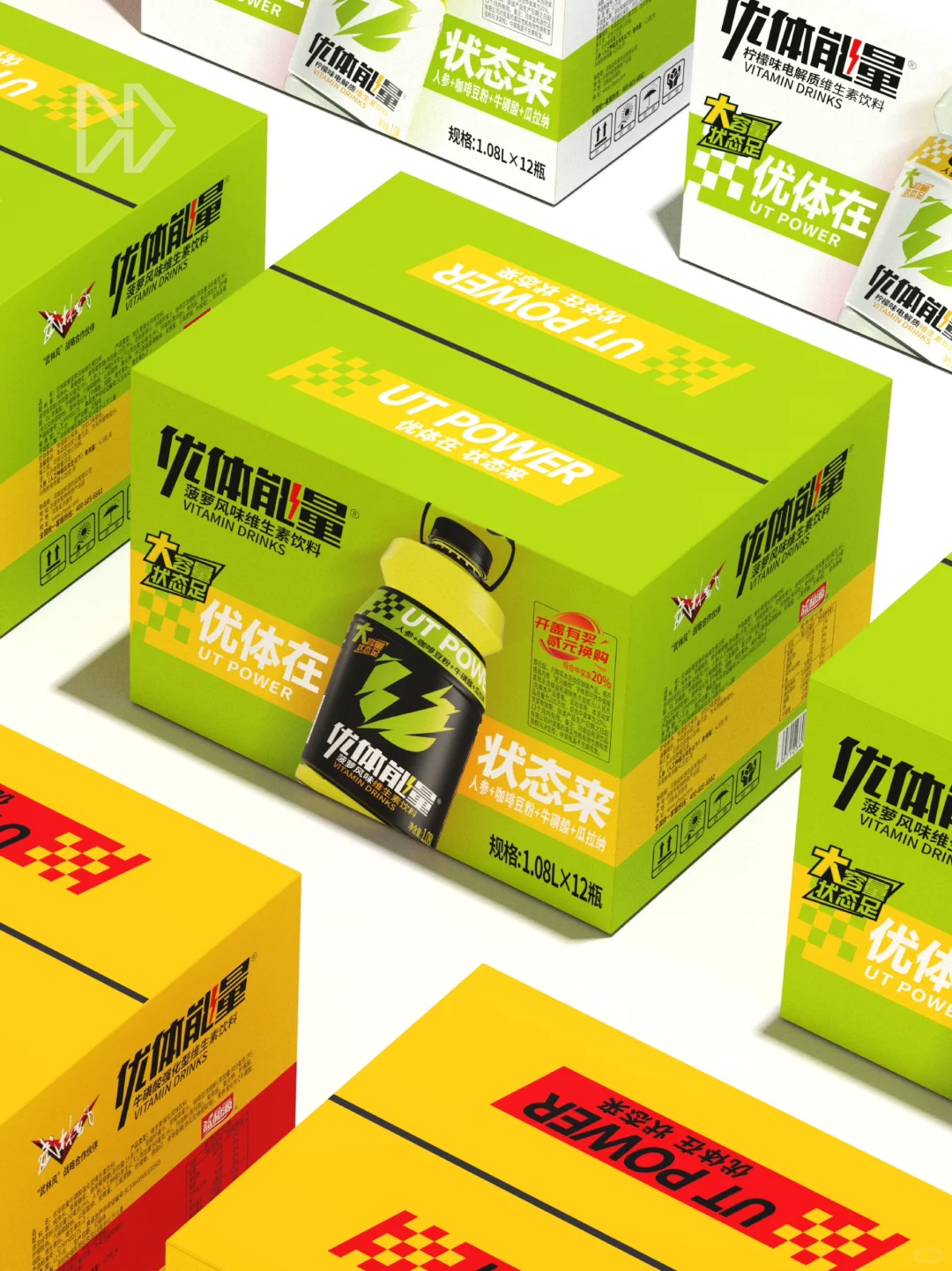 MEWE美威&优体能量｜优体在 状态来！能量饮