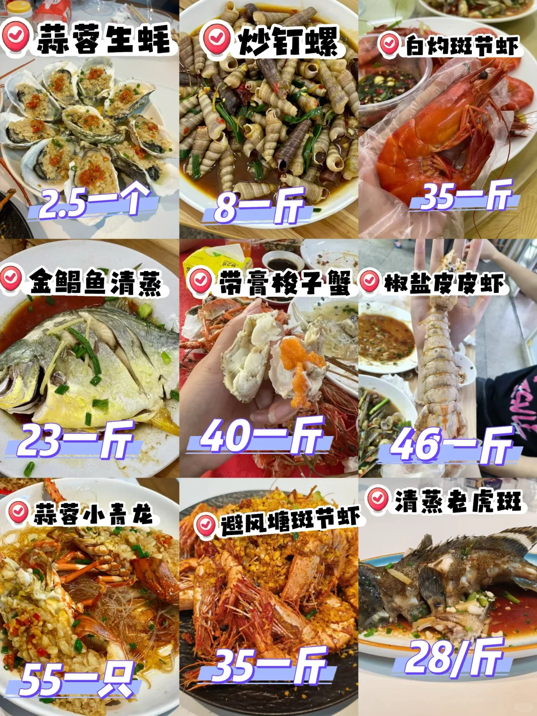 落地北海直奔这个市场！本地人私藏的宝藏摊