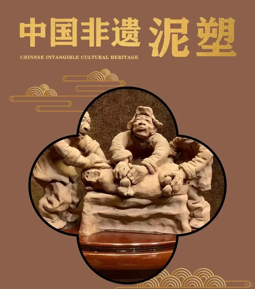 申报非遗的好处主要体现在以下几个方面：