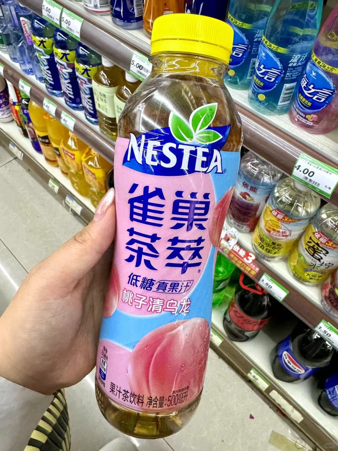 夏日饮料必买清单｜夏日续命水❗️好喝又解腻