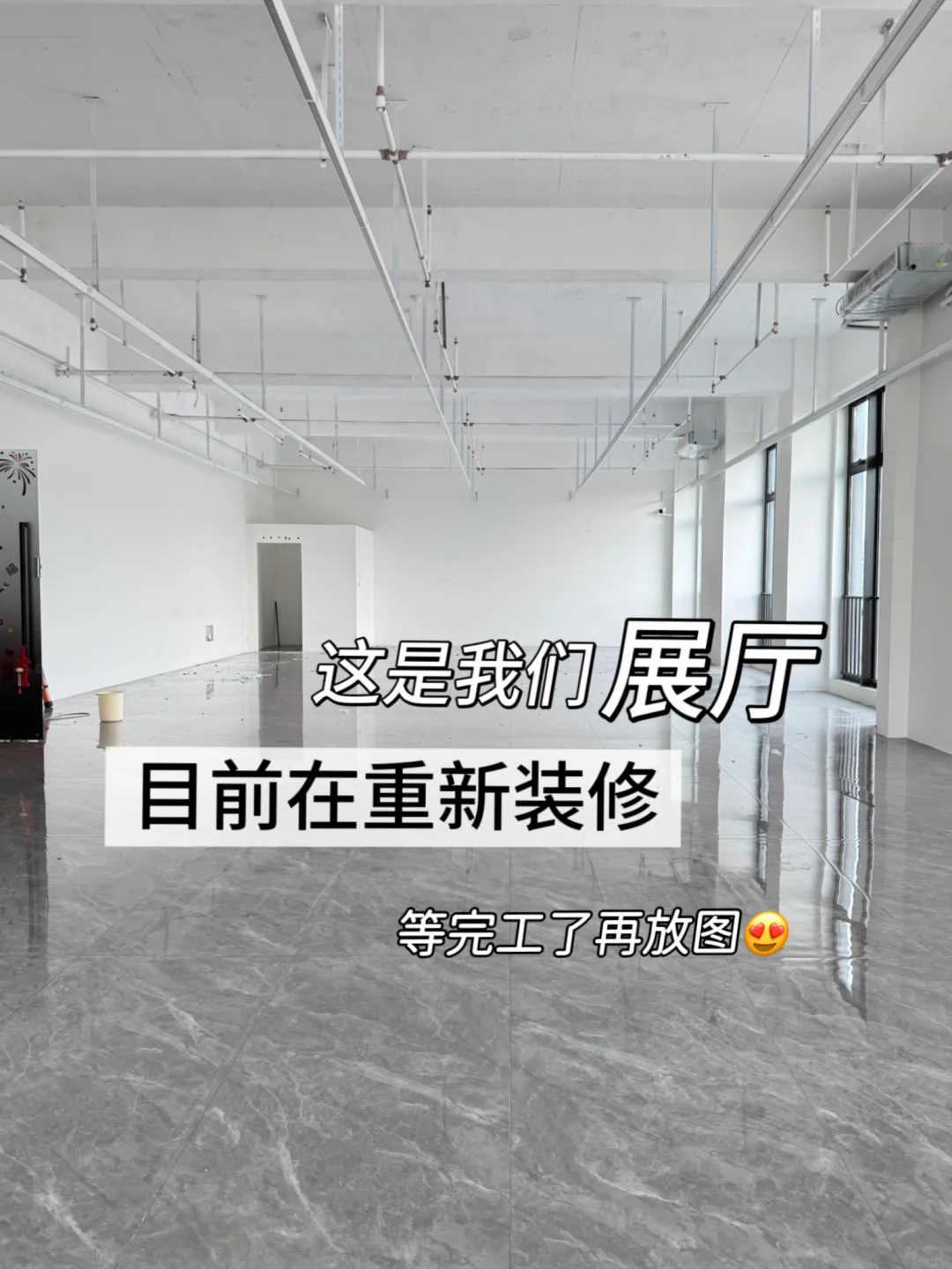 实体店主为什么不直接找工厂拿货？