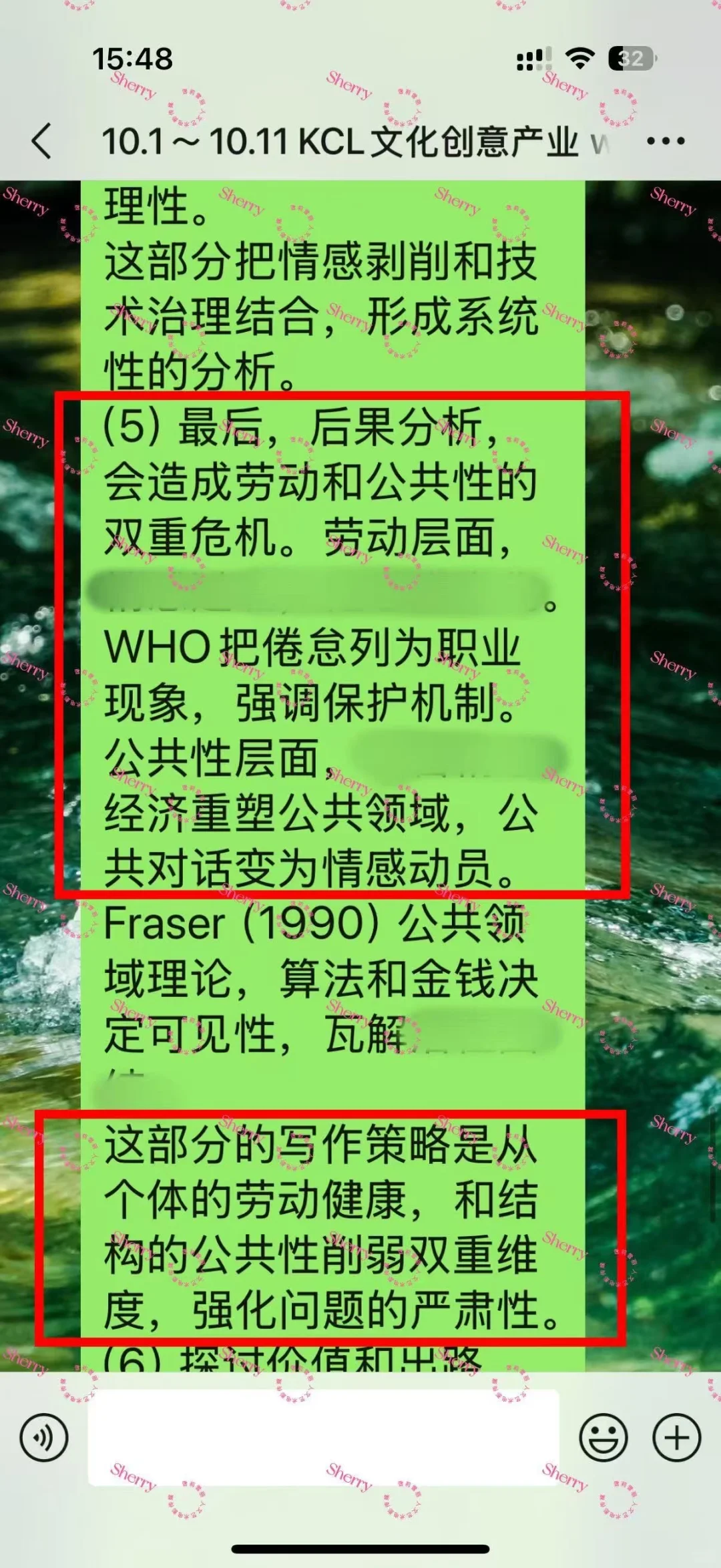 KCL 文化创意产业｜Writing Sample写作