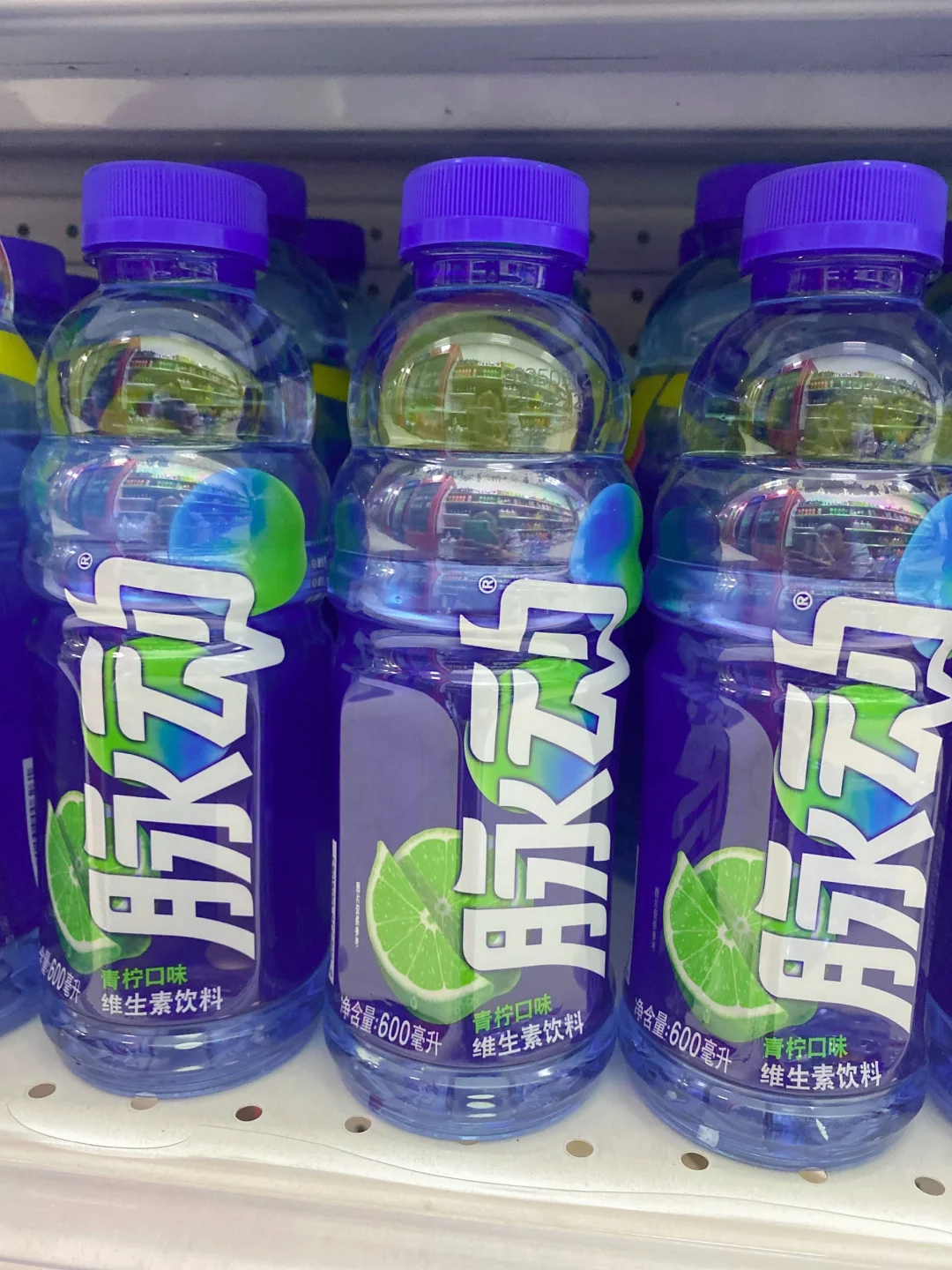 喝了饮料emo居然退退退？