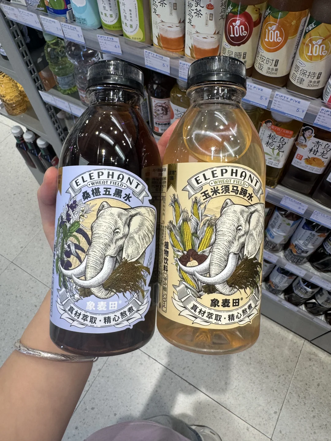 【便利店饮料大测评！这些口味也太绝了吧?】