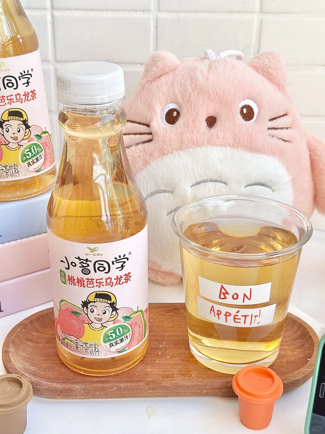 谁懂啊‼️好喝的无语了这个乌龙茶