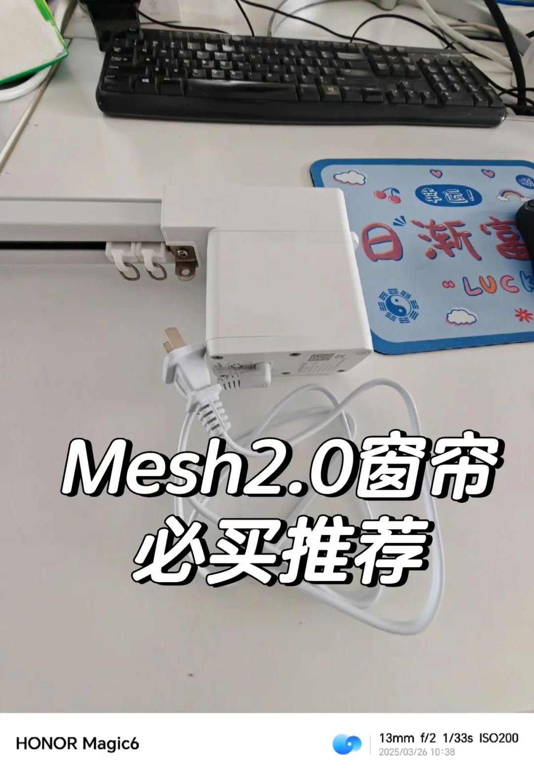 做全屋智能，选对人很重要，省钱又好用