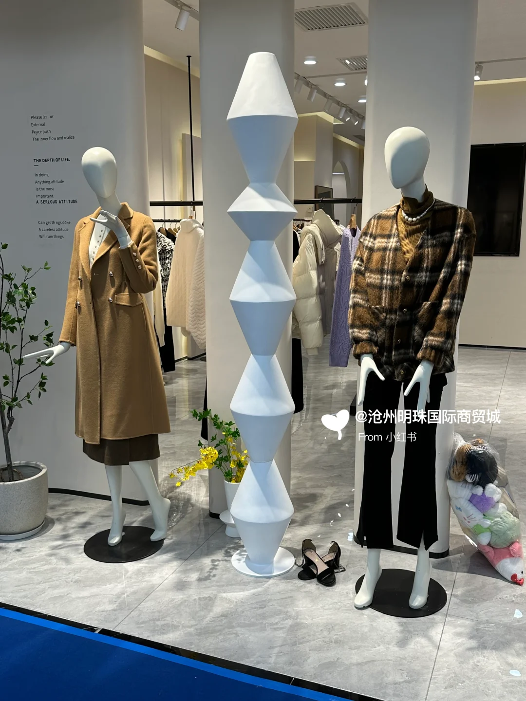 明珠国际商贸城 超全拿货笔记