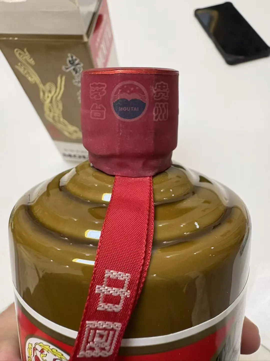 11月3济南各类名酒价格行情