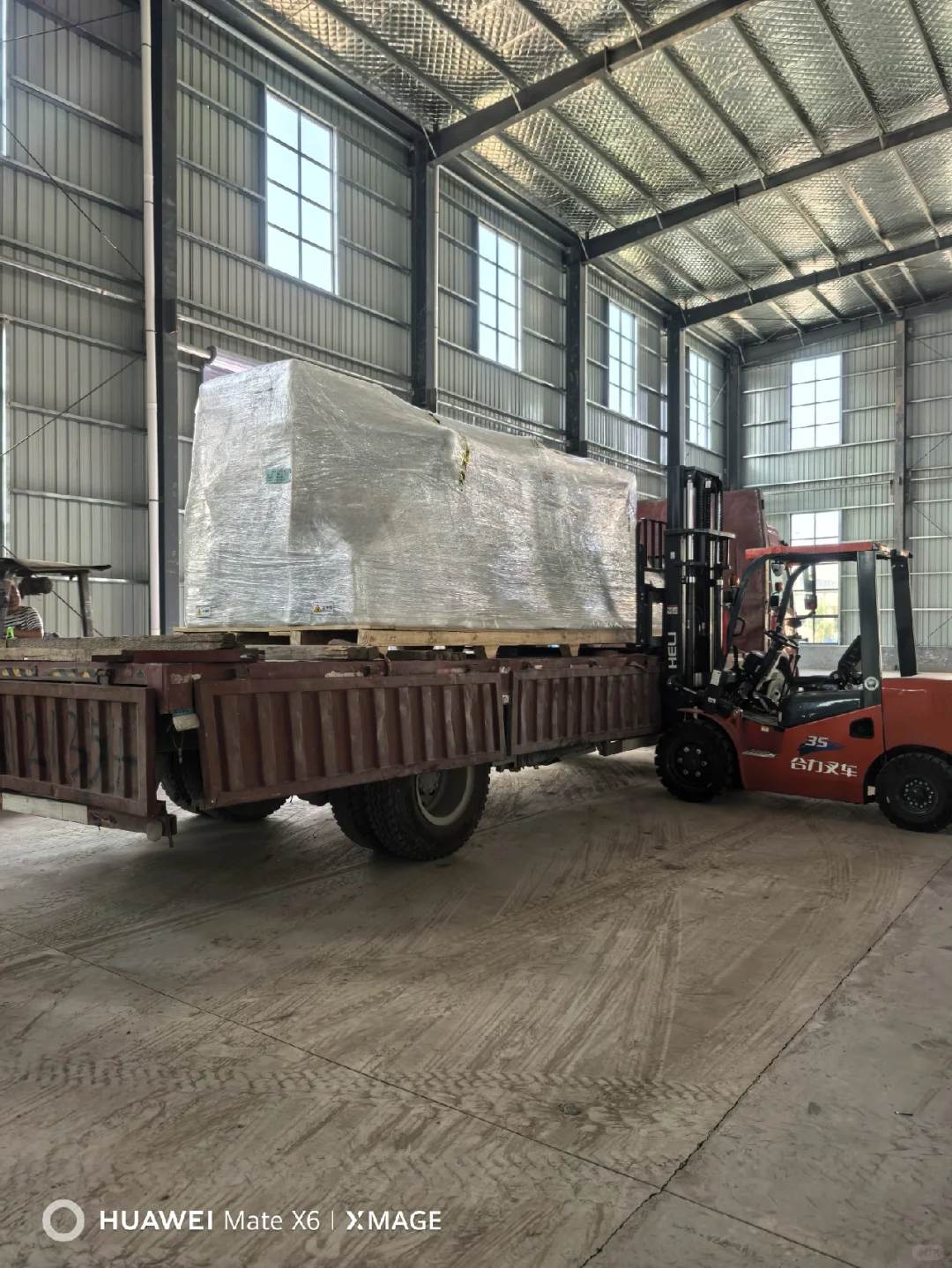 山东格泰智能家居有限公司