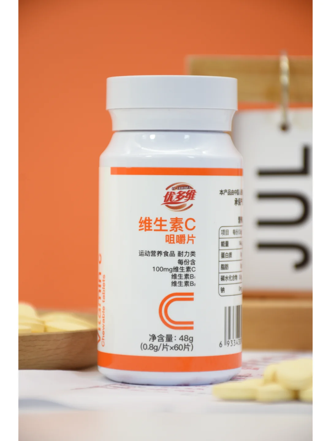 ??探索大健康食品工厂的奥秘??