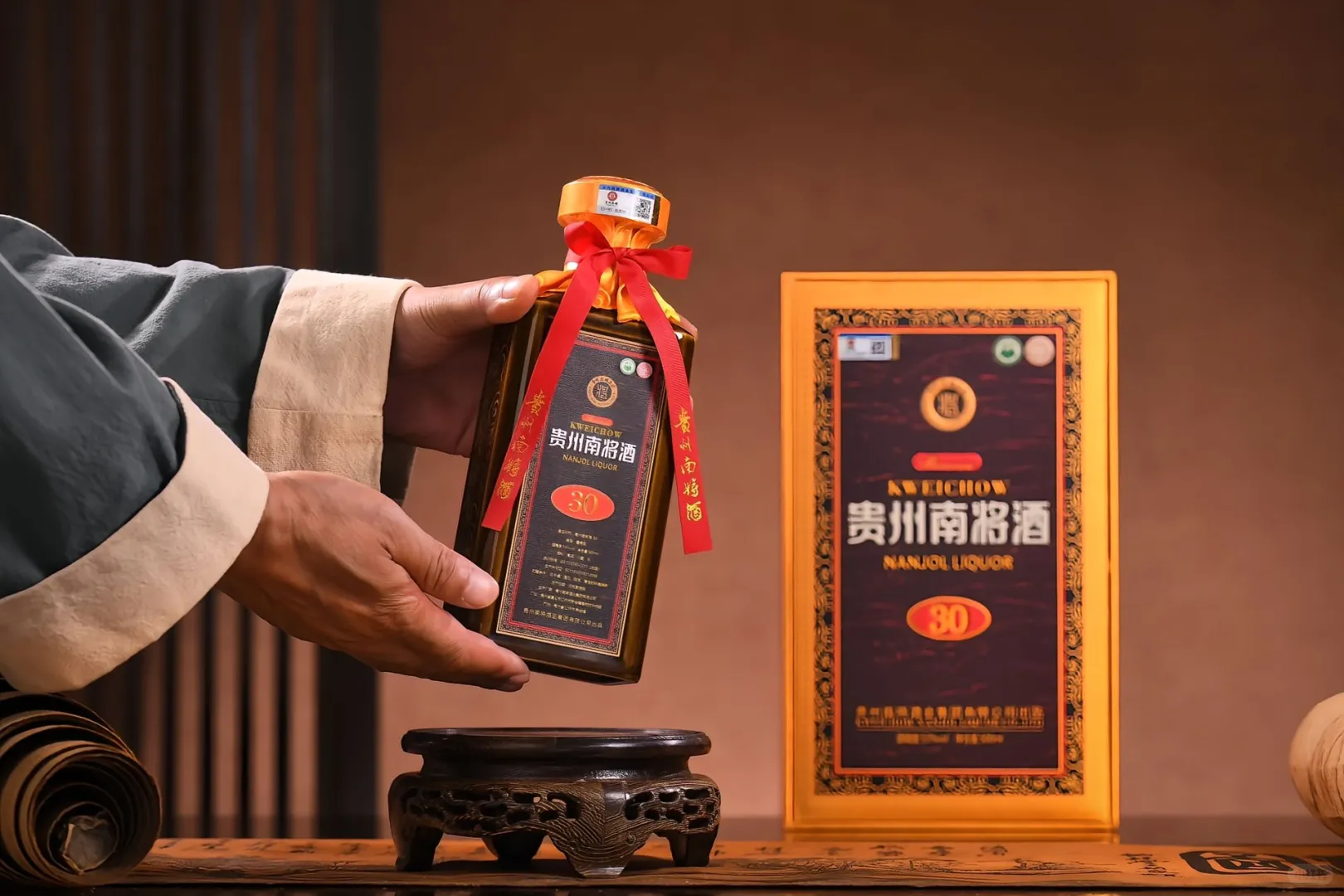 南将酒业•正脉酱香