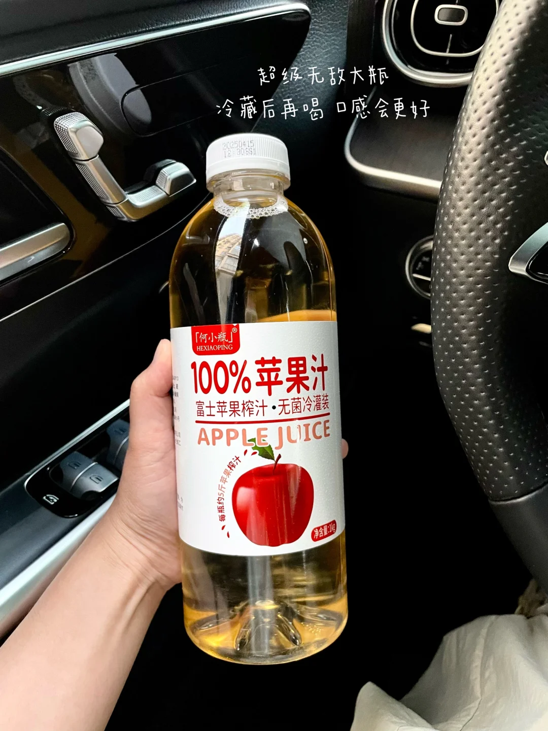 最近喝到的“?/?”?～