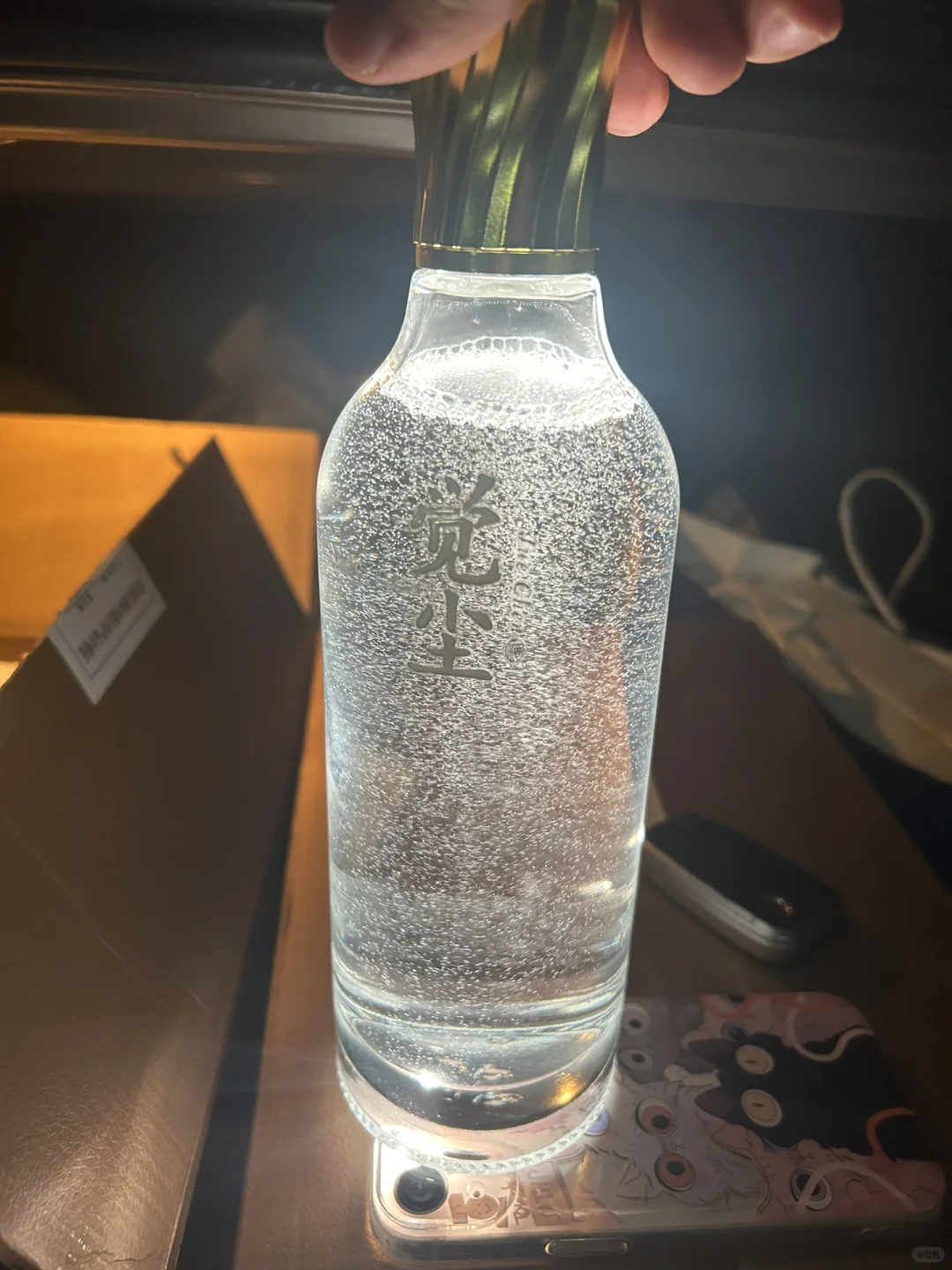 平价口粮酒，柔顺一点的！