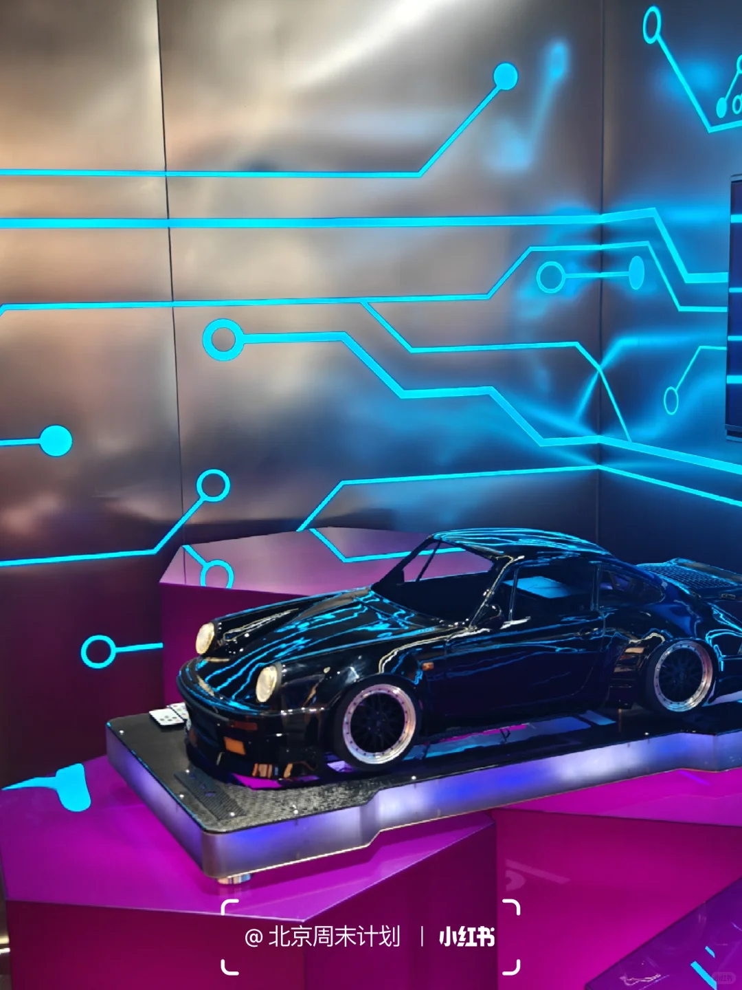 北京合生汇新开VR黑科技空间巨出片