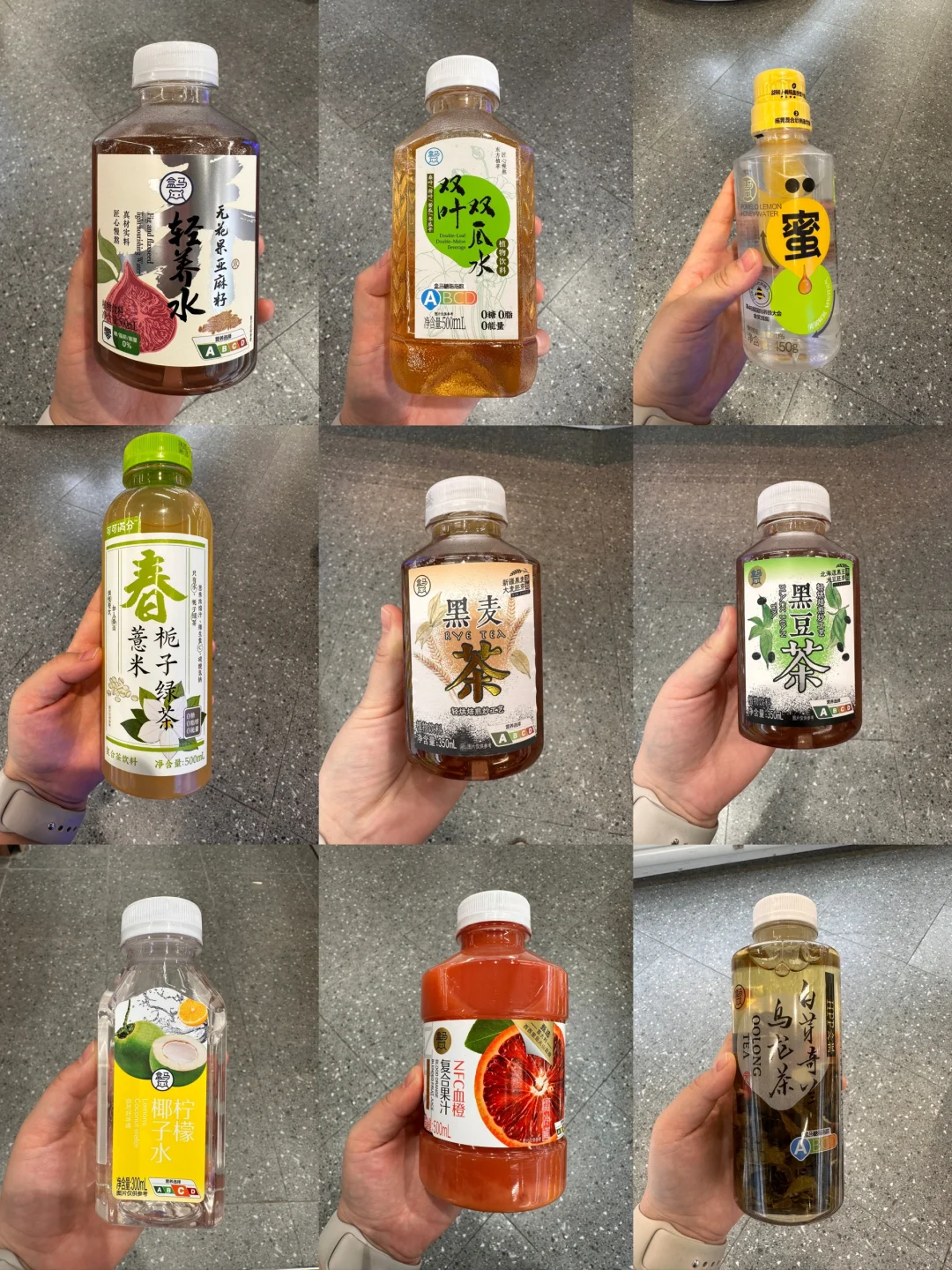 盒马养生水系列，有你喝过的吗？