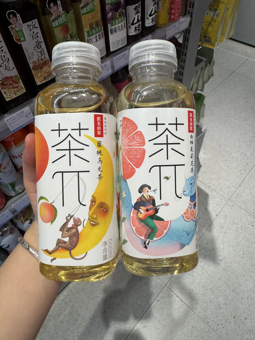 【便利店饮料大测评！这些口味也太绝了吧?】