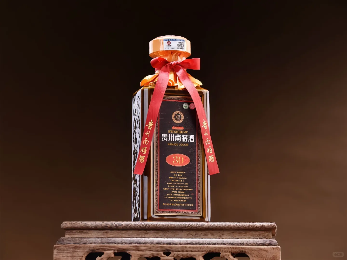 南将酒业•正脉酱香