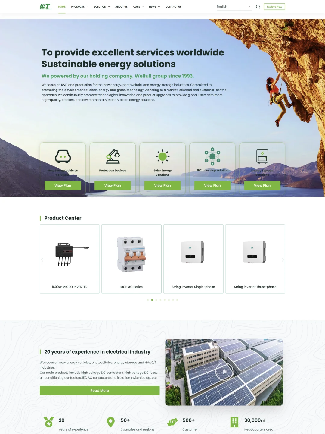 电气与新能源外贸独立站搭建案例