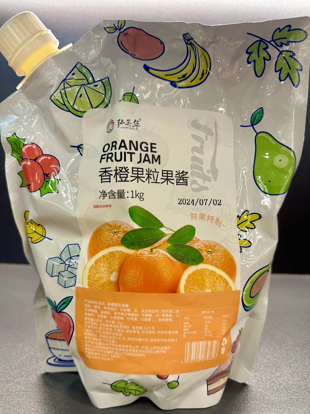 连锁店都在用的果酱。。直接进来抄作业❗️