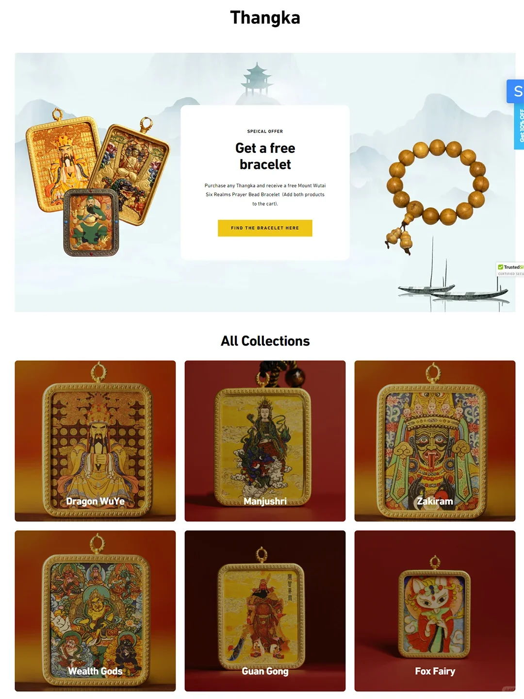 ??佛学唐卡饰品出海！独立站年营收千万美刀