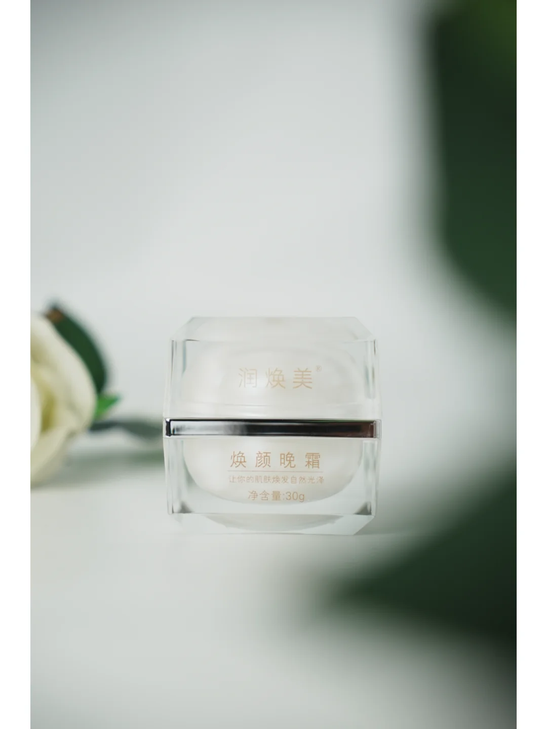 走进大健康食品工厂，领略健康美味的诞生