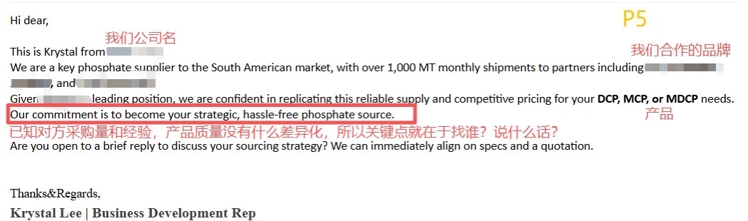 说下我们常常忽略的问题