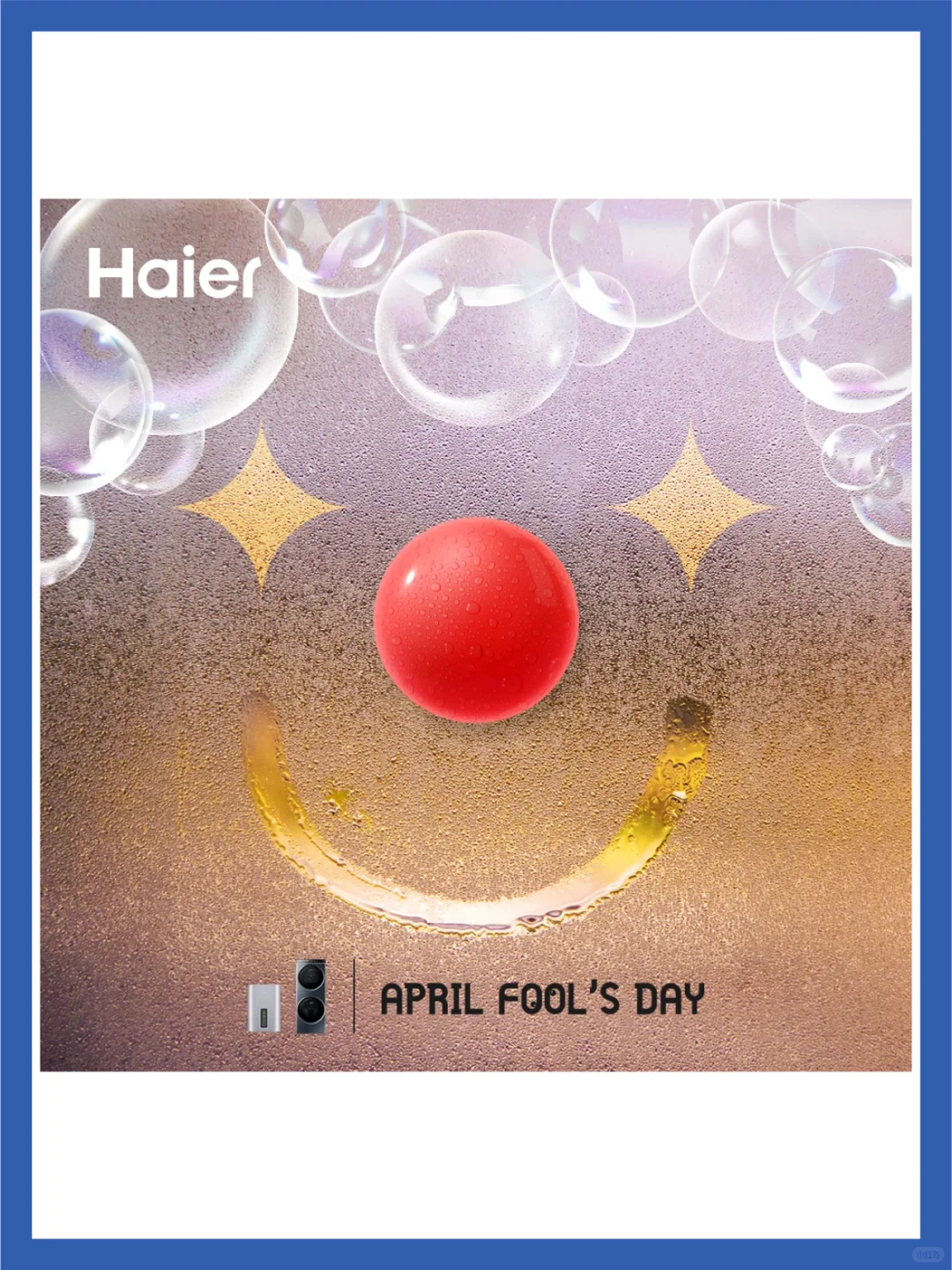 看海尔如何从中国制造到世界品质