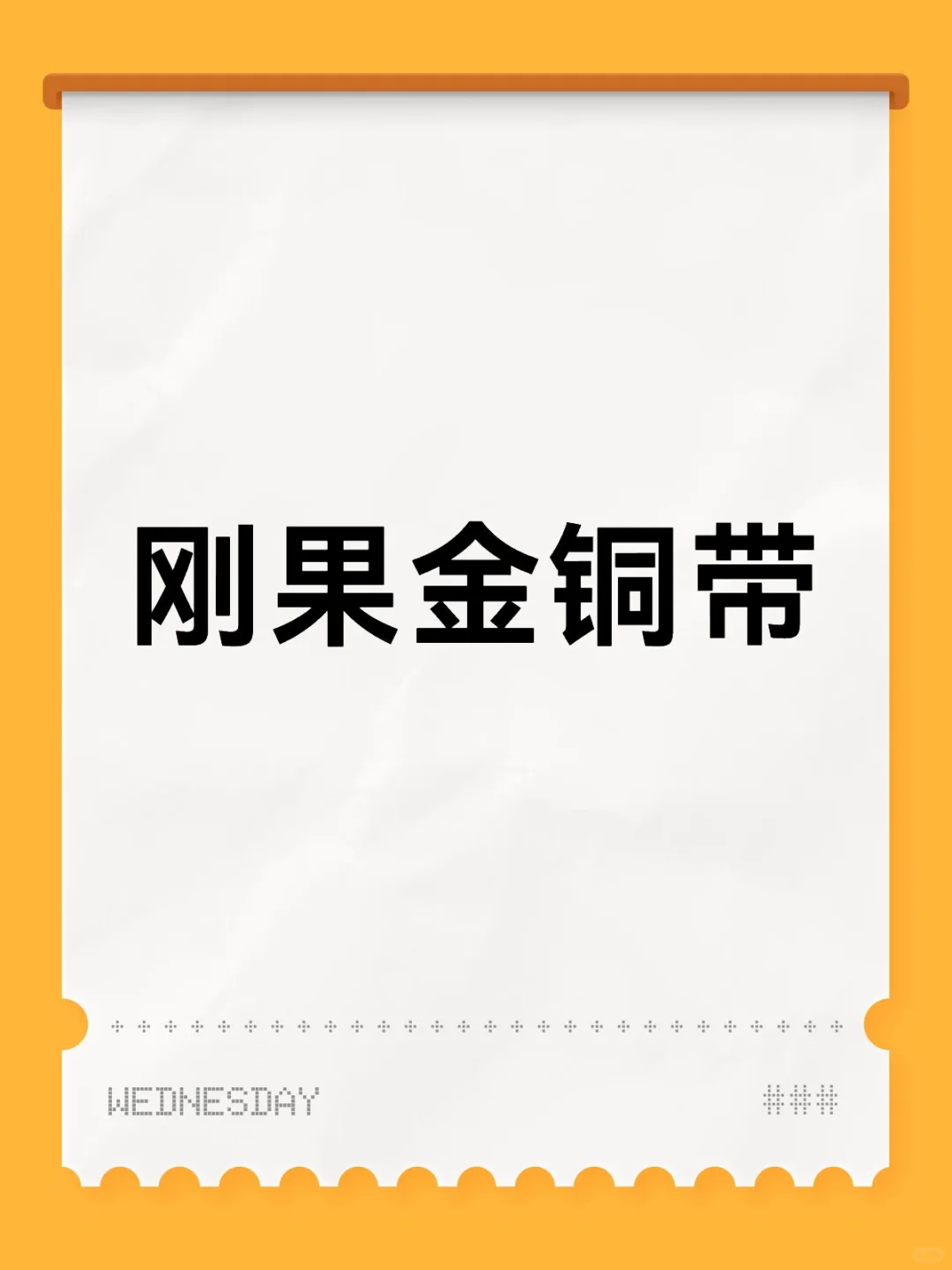 刚果金铜矿深度拆解?中国新能源的