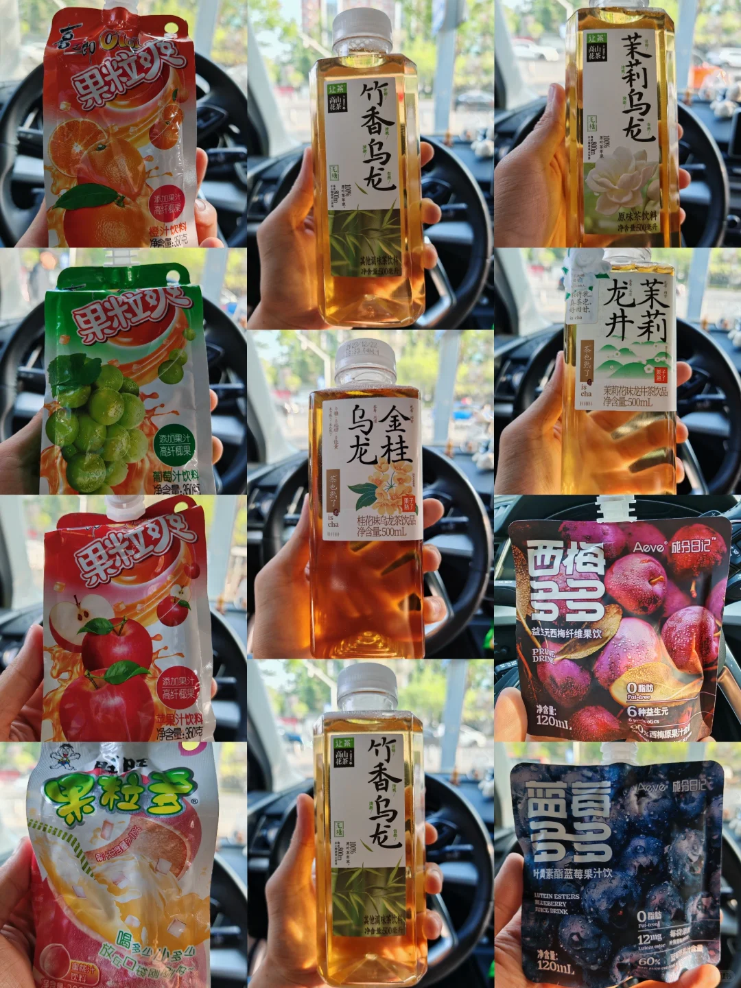 喜欢就买全系列