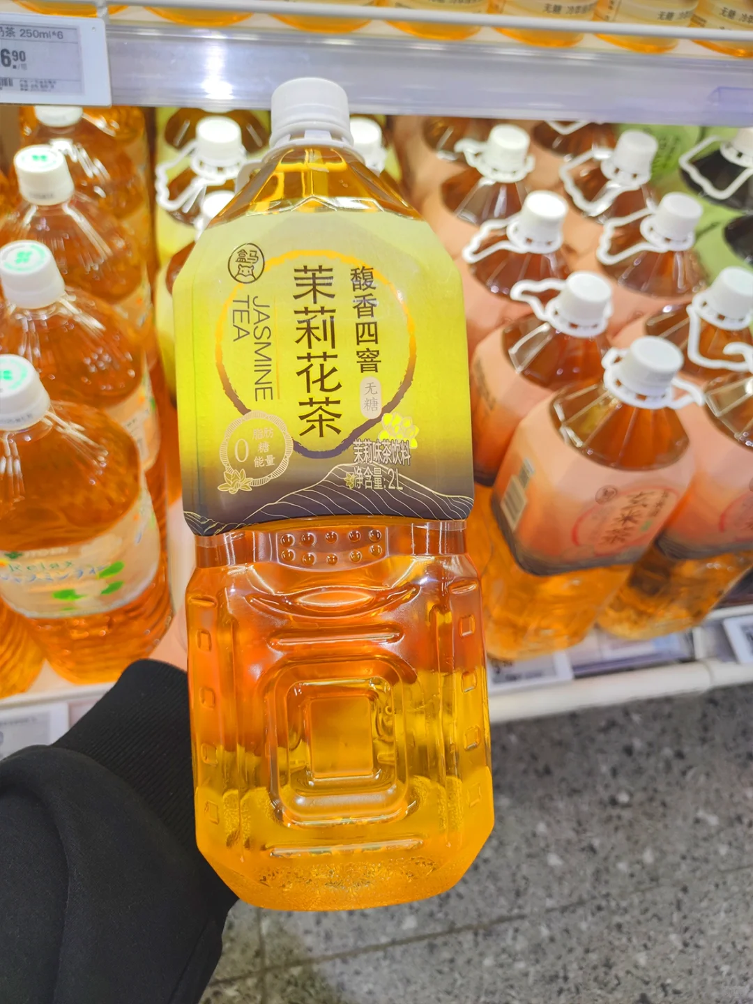 今天也是茶系养生人！