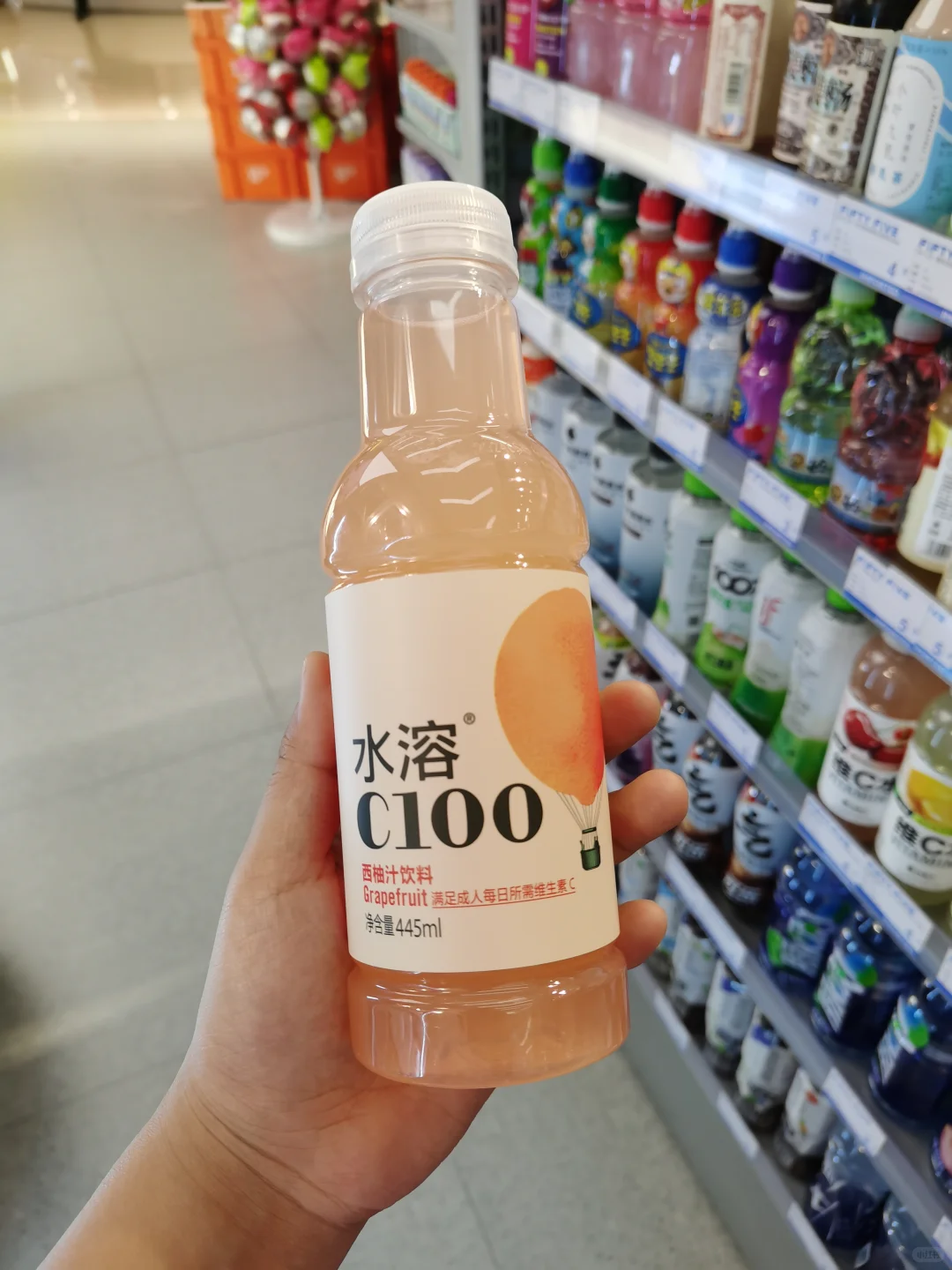 不超过五块钱的饮料来啦