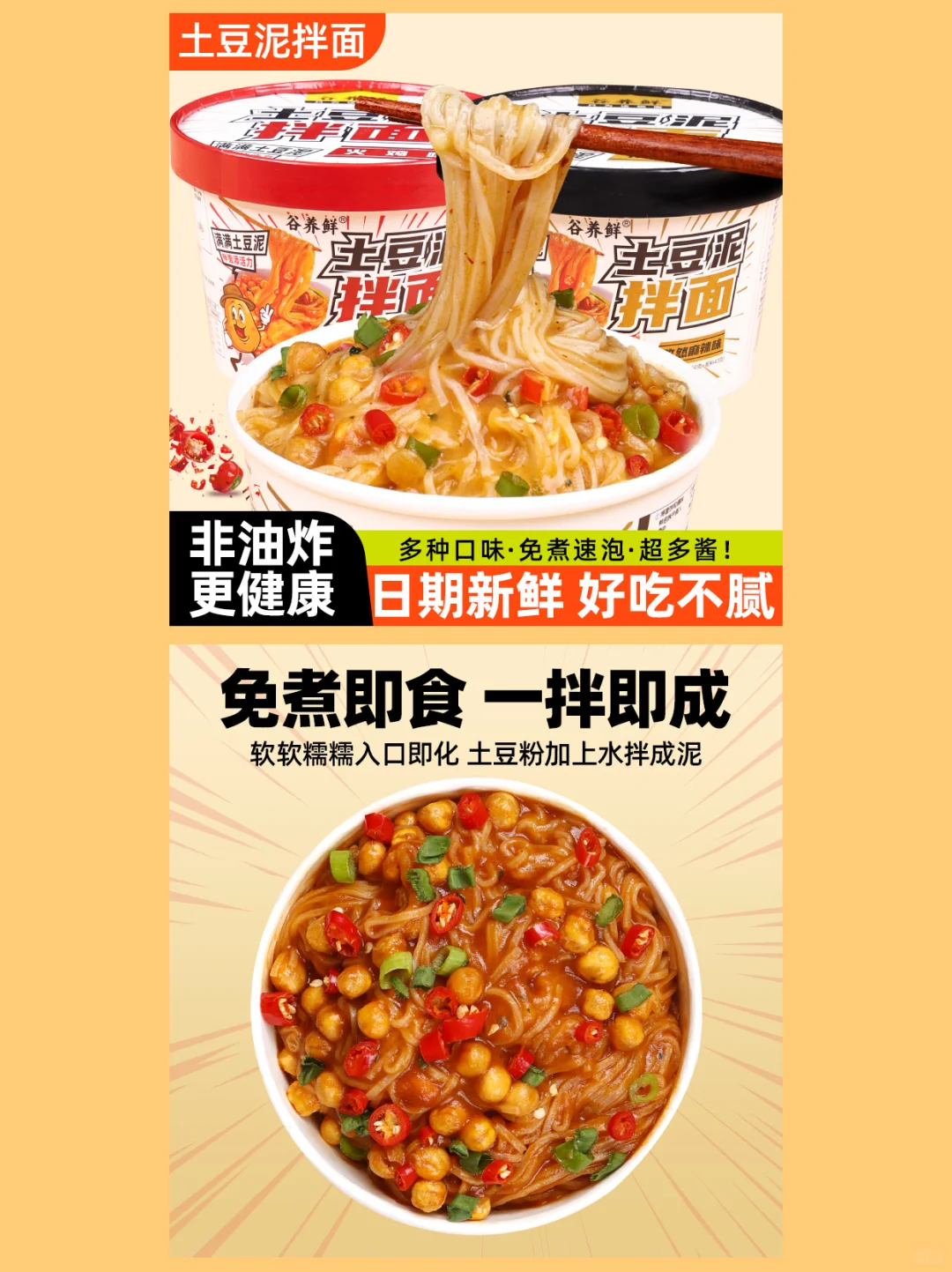 来卷了，挑战500?拍摄➕设计（47/100)