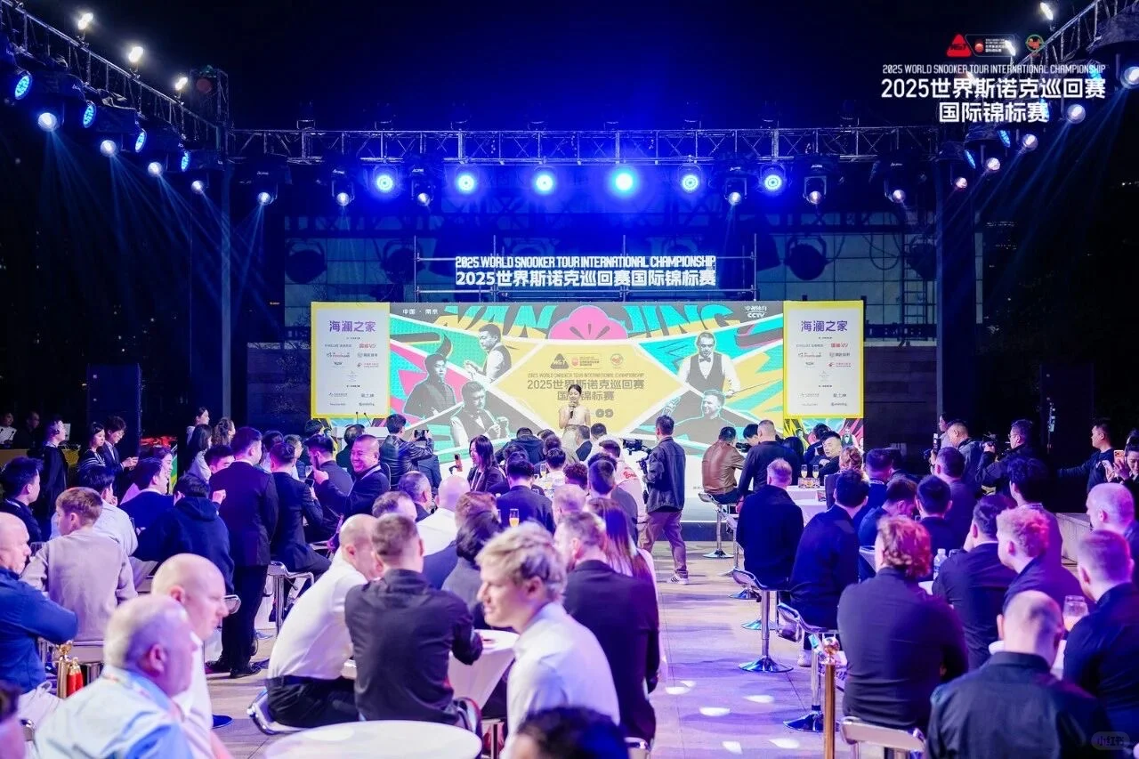 ?斯诺克控+酒友速来！快看国缘V9的王炸联动