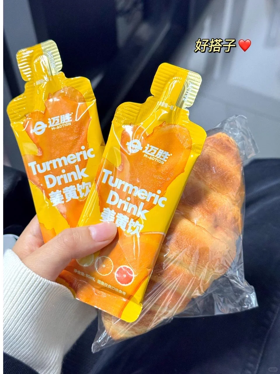 运动党速冲！喝完这杯“黄金水”关节立马不痛！