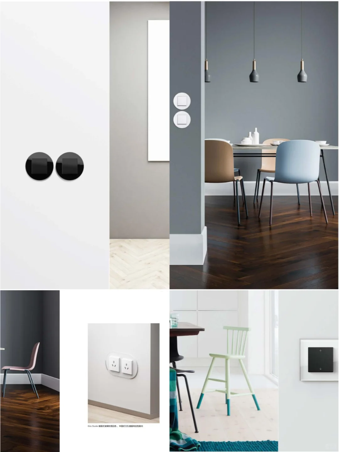 智能家居品牌推荐丨Gira德国制造百年传奇