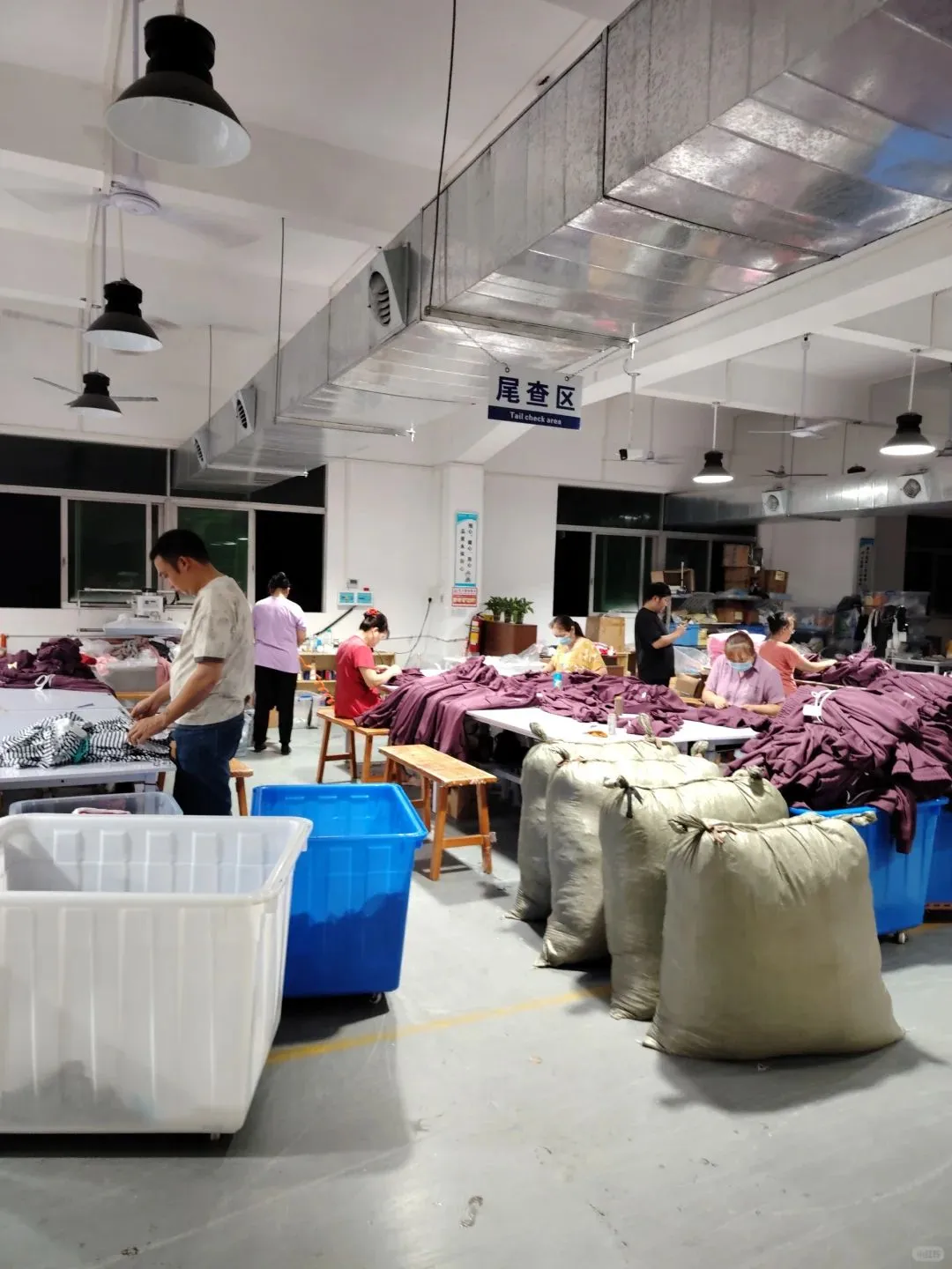 我爸有个服装厂|做服装就是每天都在赶货