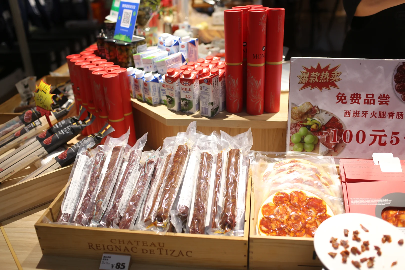 义乌国际商贸城，零售必逛的店（附店铺号）