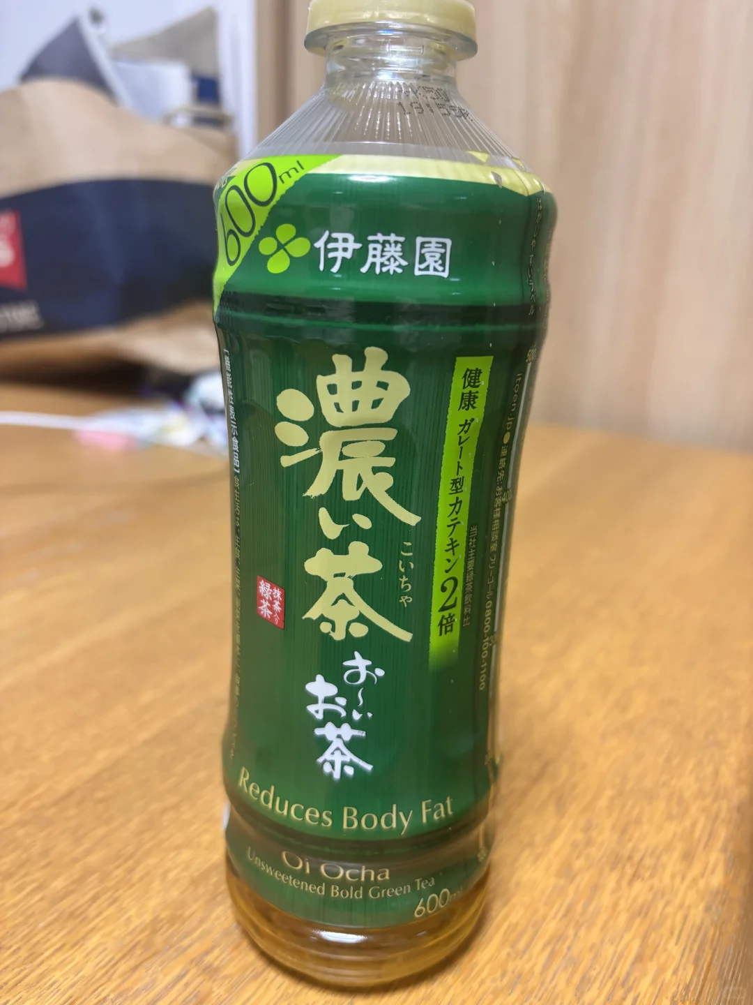 ??日本最歹毒的茶出现了