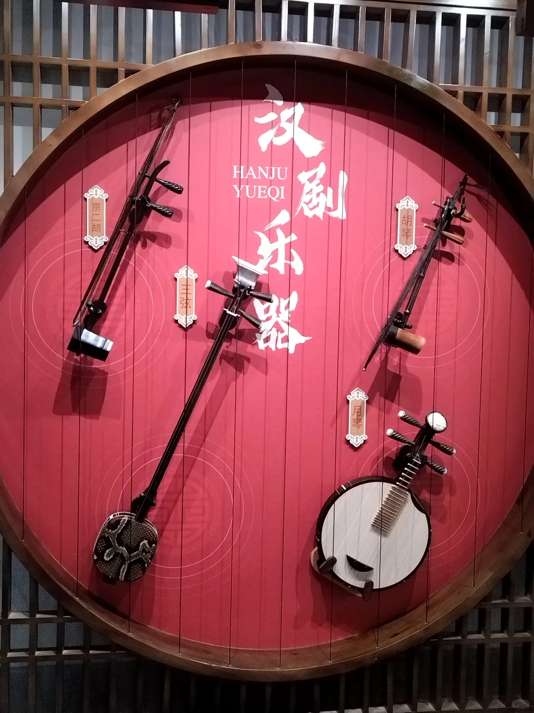 传统戏曲文化的宣扬和传承