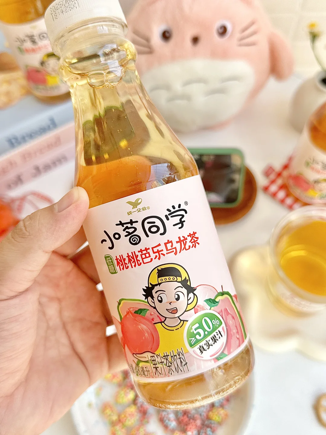 谁懂啊‼️好喝的无语了这个乌龙茶