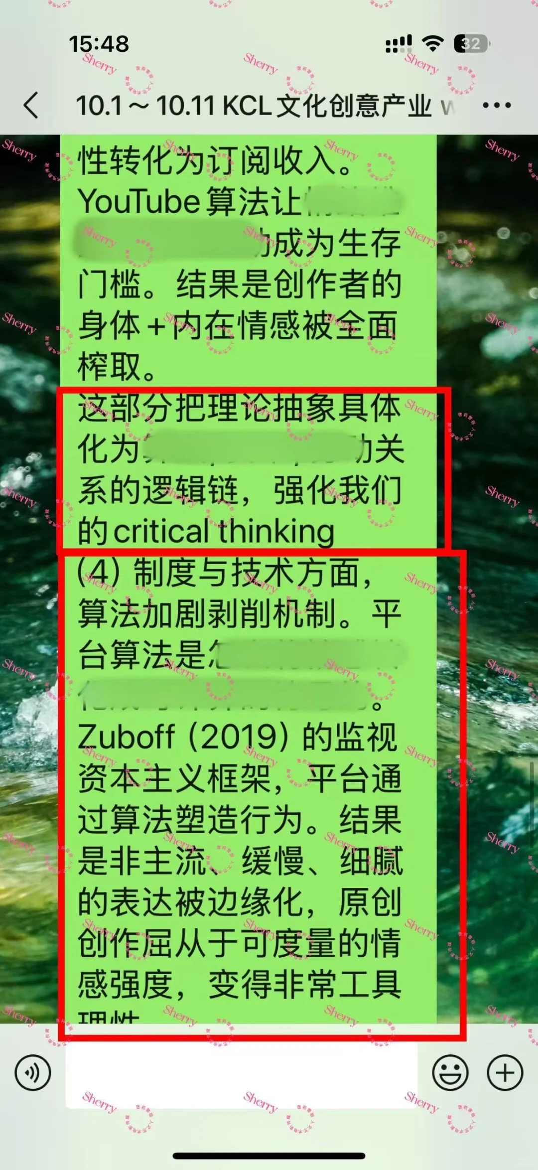 KCL 文化创意产业｜Writing Sample写作