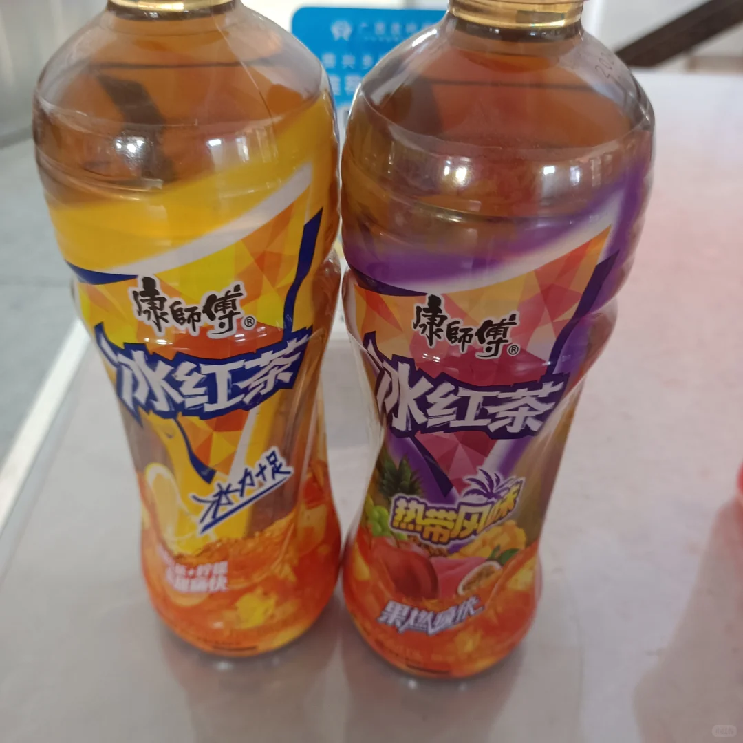 这几款康师傅茶哪款最好喝