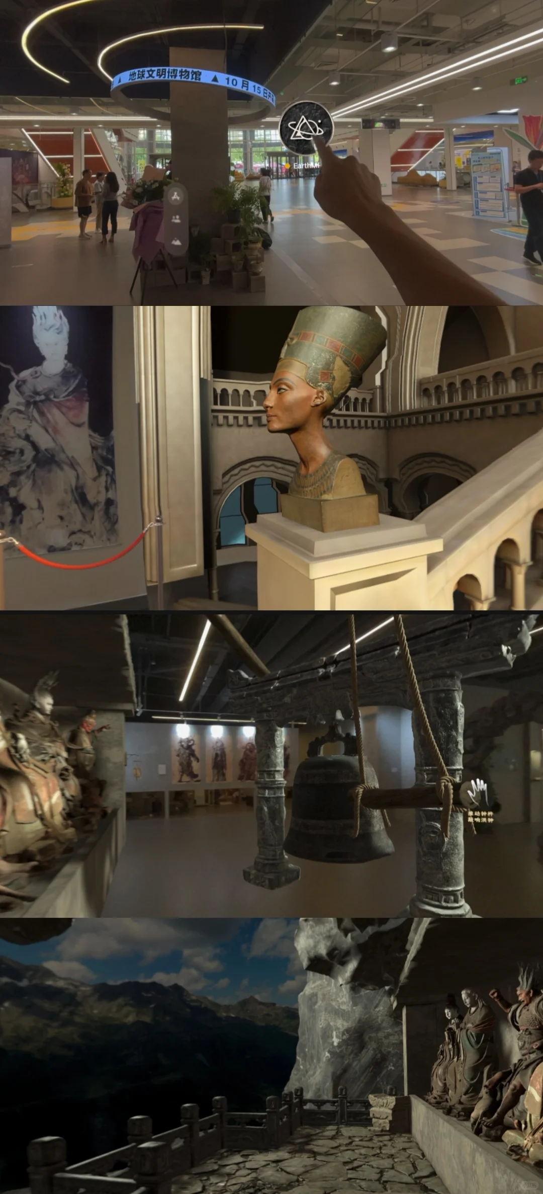 当科幻照进现实，那些知识“活”过来了！