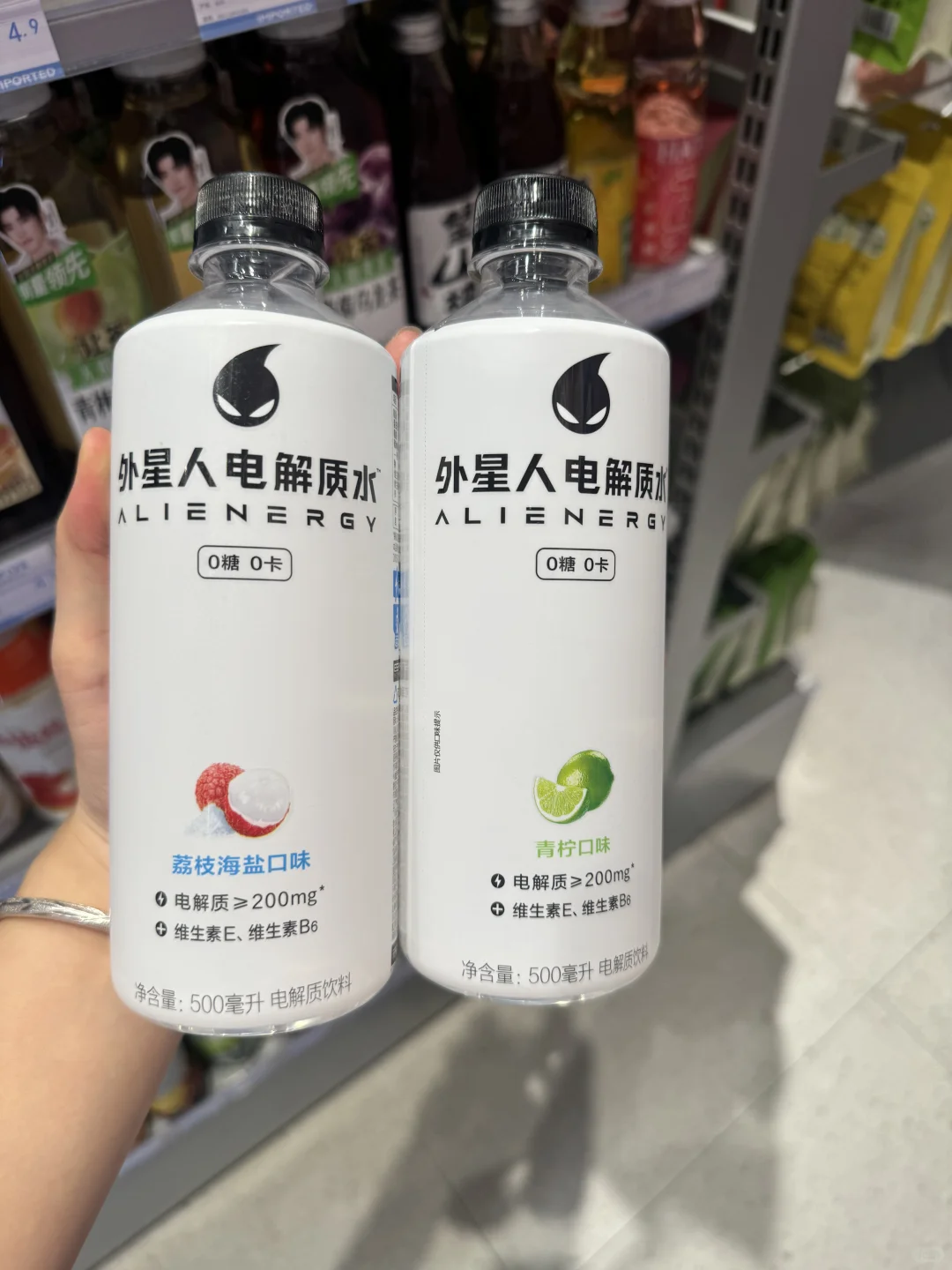 【便利店饮料大测评！这些口味也太绝了吧?】