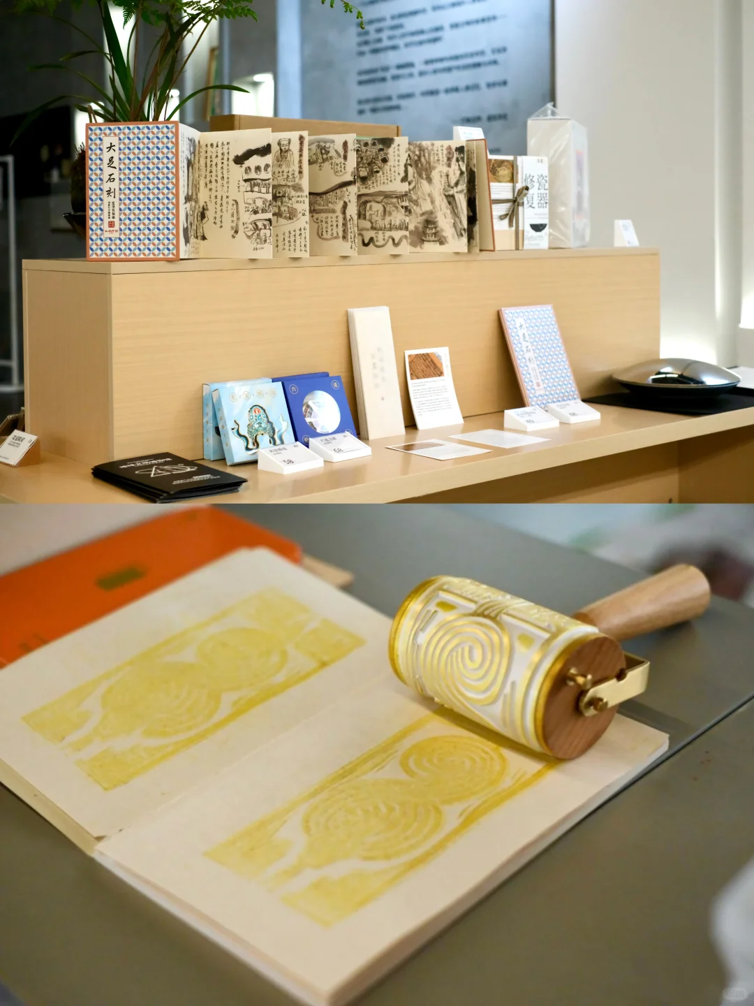 当科幻照进现实，那些知识“活”过来了！