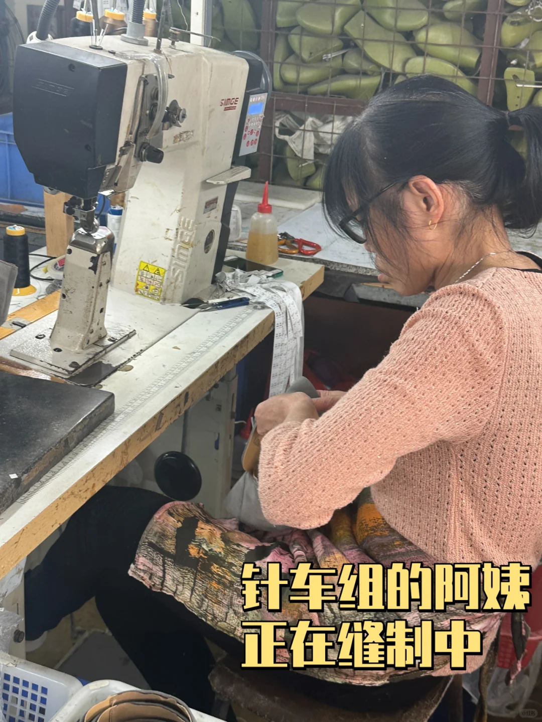 源头鞋厂！你没见过的全品类鞋可做的工厂！