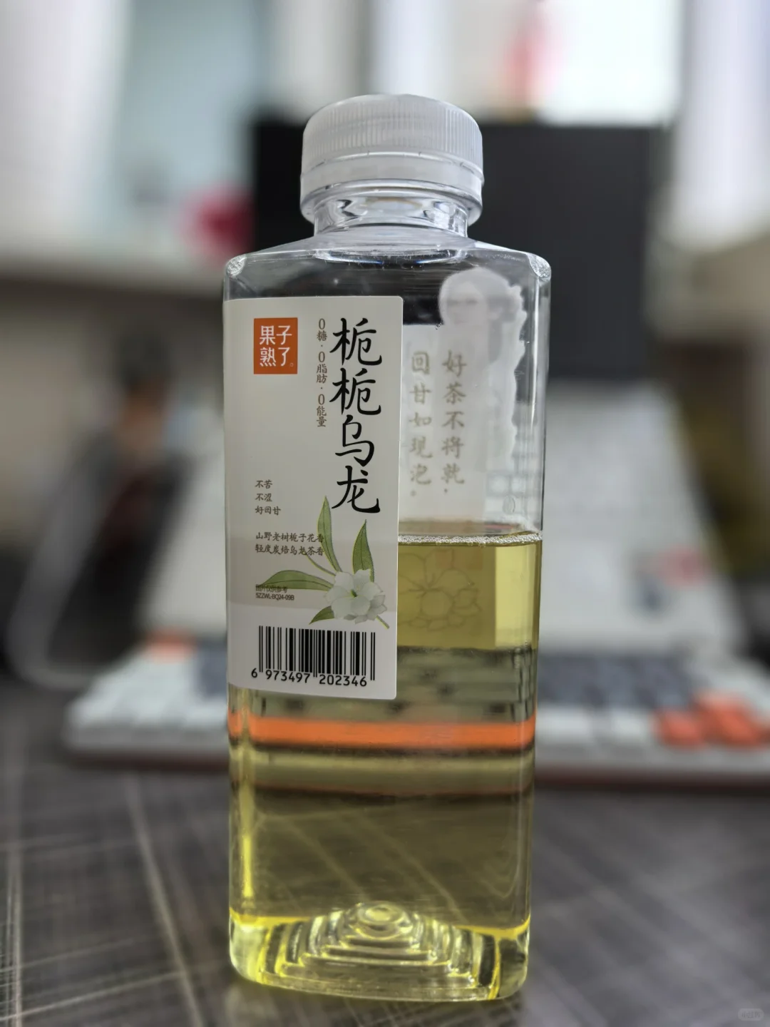 XX树叶得重视了，强力竞争对手来了