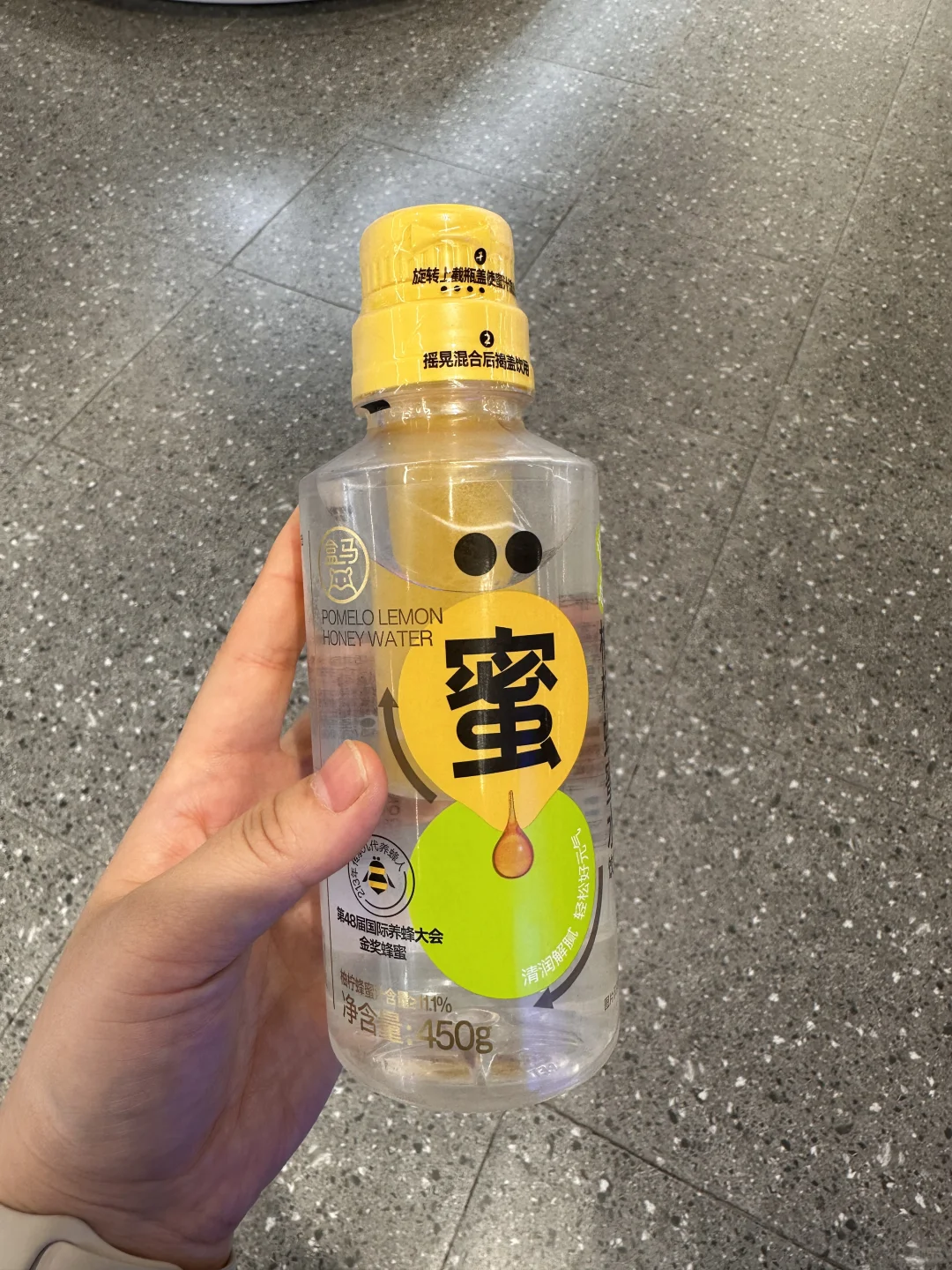 盒马养生水系列，有你喝过的吗？